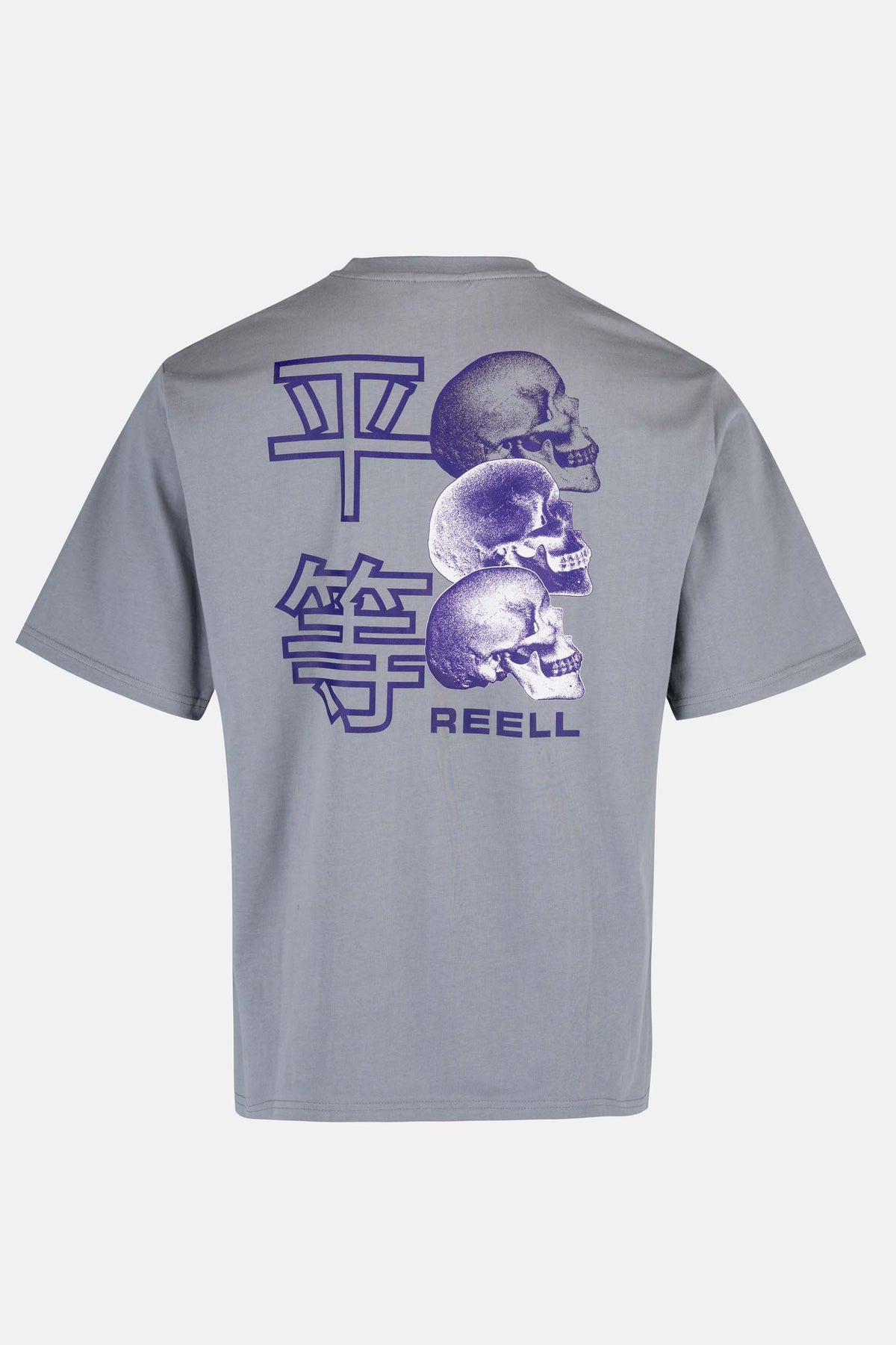 Equali T-Shirt Magnet Grey