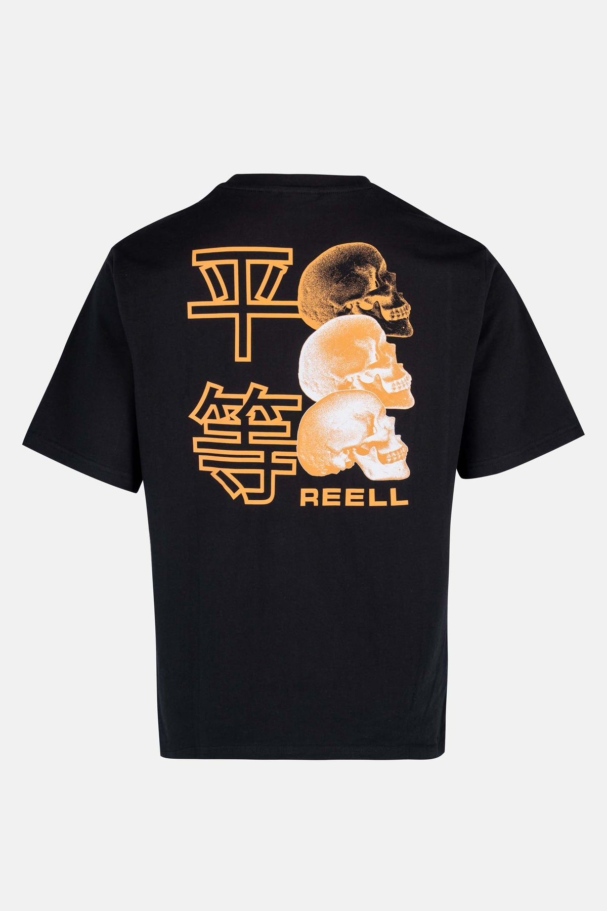 Equali T-Shirt Deep Black