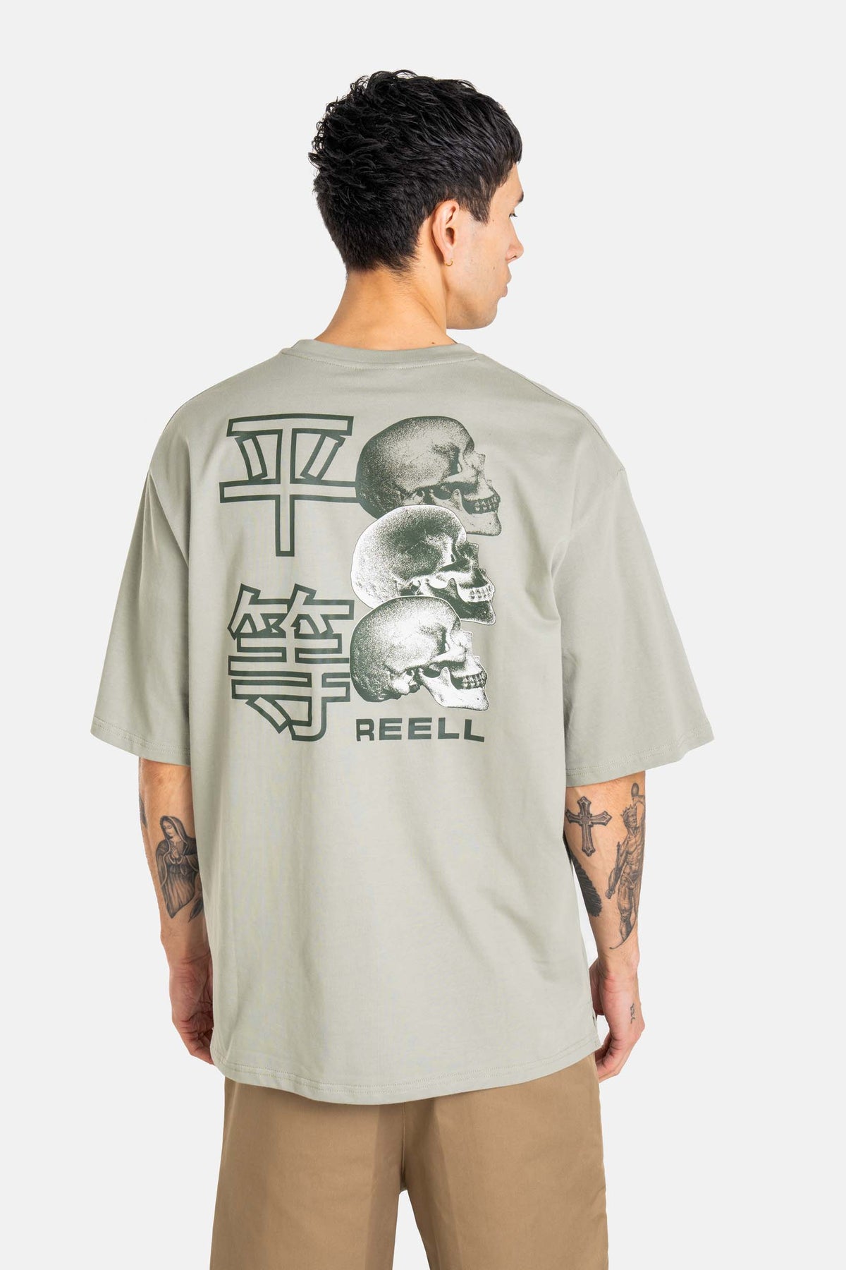 Equali T-Shirt Green Fog