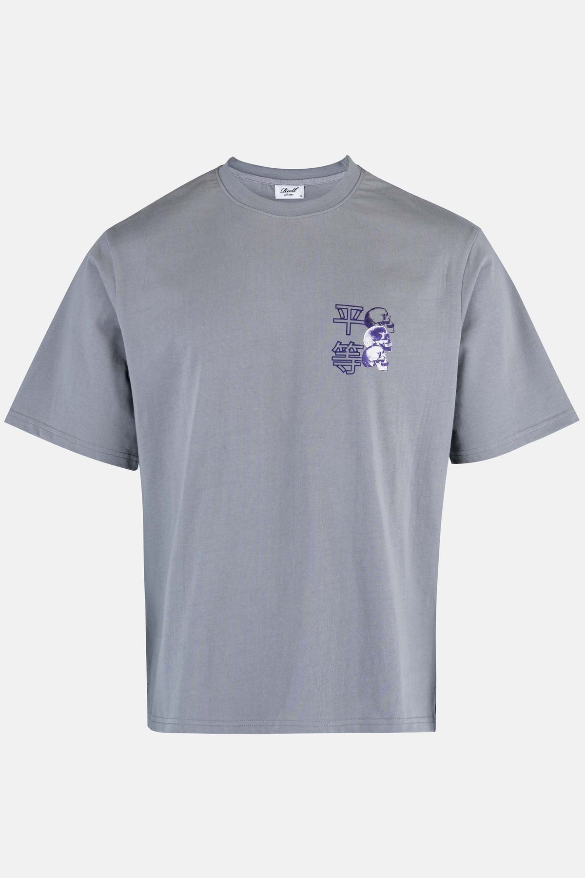 Equali T-Shirt Magnet Grey
