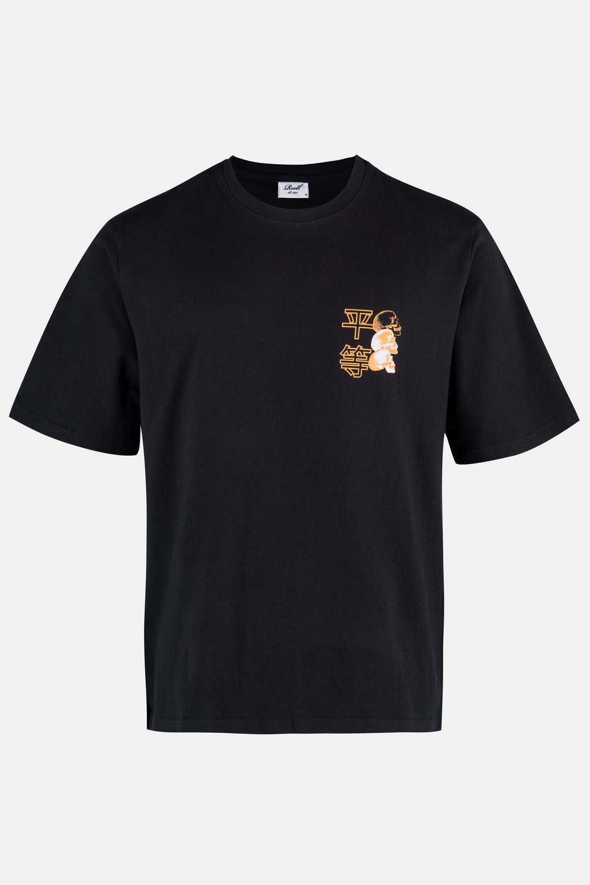 Equali T-Shirt Deep Black
