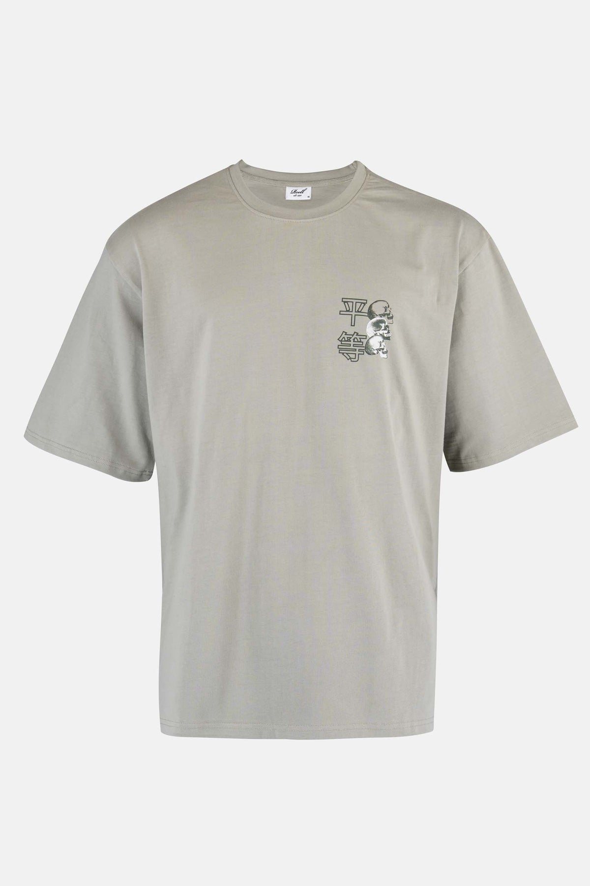 Equali T-Shirt Green Fog
