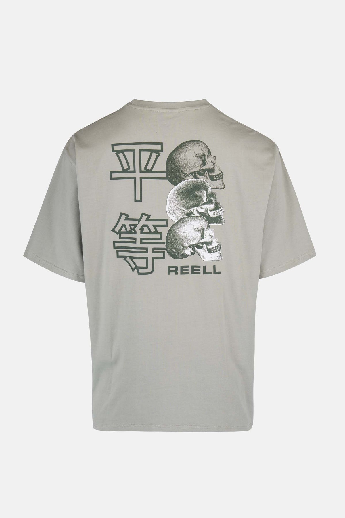 Equali T-Shirt Green Fog